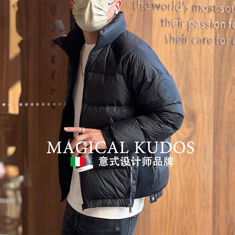 MAGICAL KUDOS冬季美式灰鸭绒百搭阔外套男休闲简约立领羽绒服