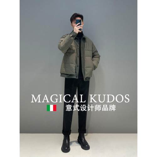 MAGICAL KUDOS轻薄羽绒服男冬新款轻熟风韩版拼接假两件夹克外套