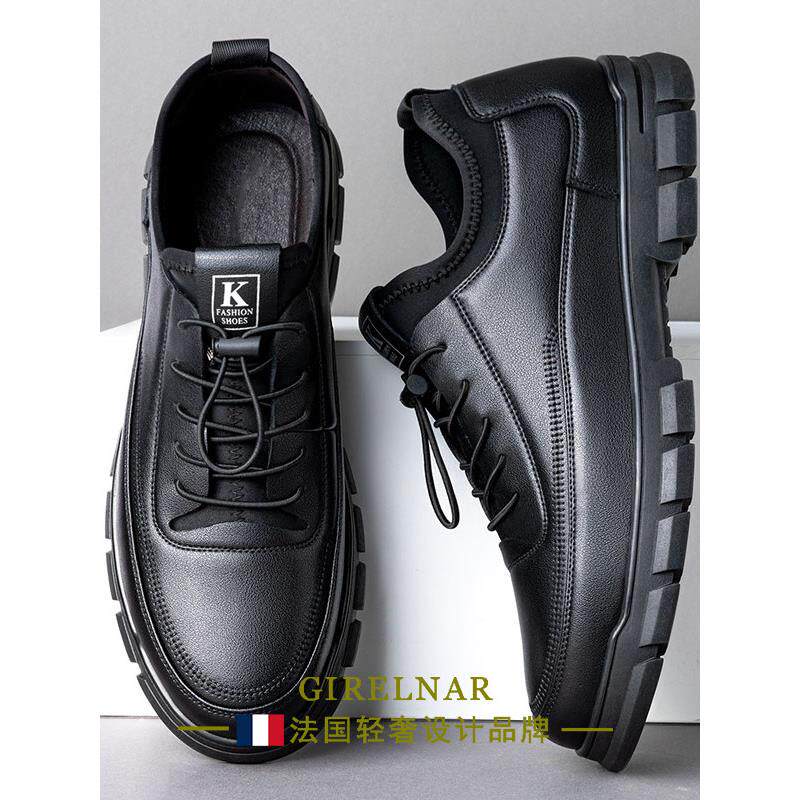 爵澜纳2025新款秋冬季圆头高端百搭运动休闲鞋男松紧带商务皮鞋男