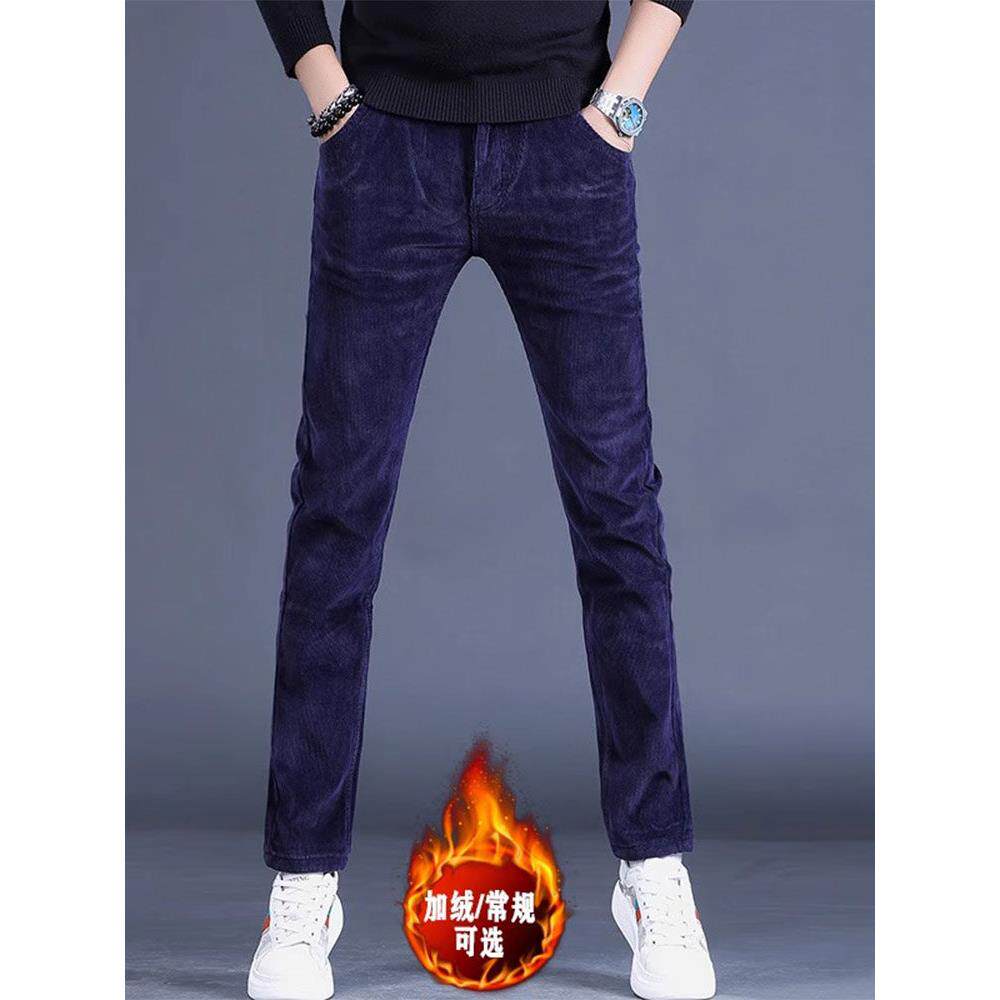 裤子男秋冬季新款加绒加厚灯芯绒男士修身直筒微弹潮流正品休闲裤