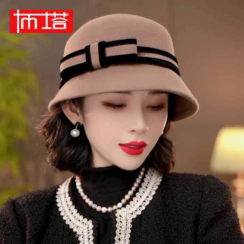 布塔秋冬季纯羊毛礼帽女士简约毛呢帽欧美英伦风洋气圆顶定型帽子