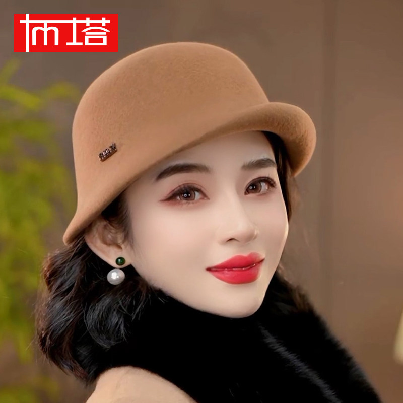 布塔秋冬季英伦纯羊毛小礼帽女复古贝雷帽呢子帽定型帽圆顶空姐帽