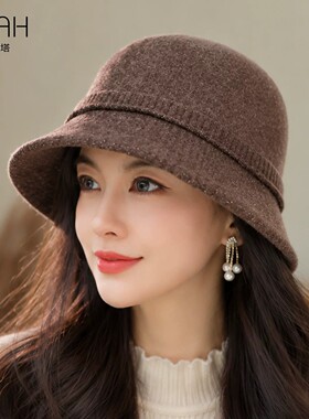 布塔羊毛针织帽女秋冬保暖渔夫帽显脸小休毛线帽闲百搭气质盆帽子