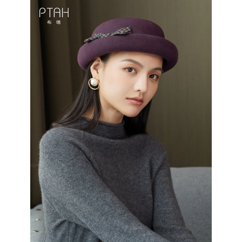 布塔秋冬帽子女平顶帽英伦毛呢帽时尚礼帽休闲卷边短檐纯羊毛毡帽