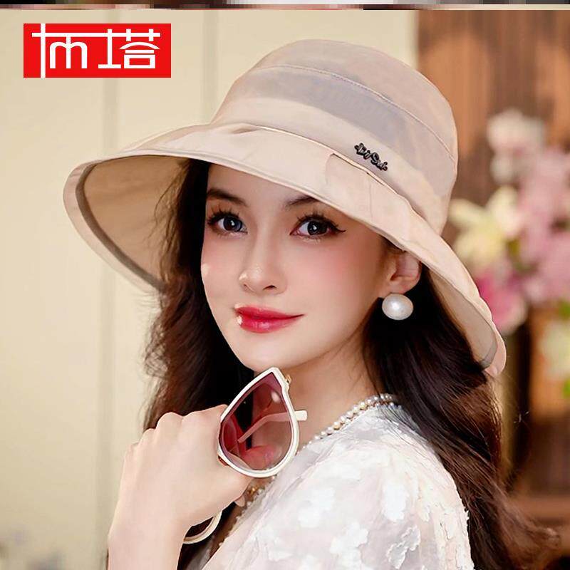 布塔女春夏季时尚2025新款纯色盆帽出游百搭显脸小遮阳防晒太阳帽