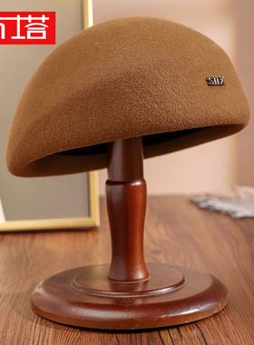 布塔秋冬季纯羊毛贝雷帽英伦小礼帽女复古呢子帽定型帽圆顶空姐帽