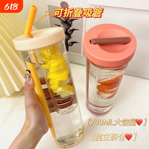 ins风大容量水杯简约款好看