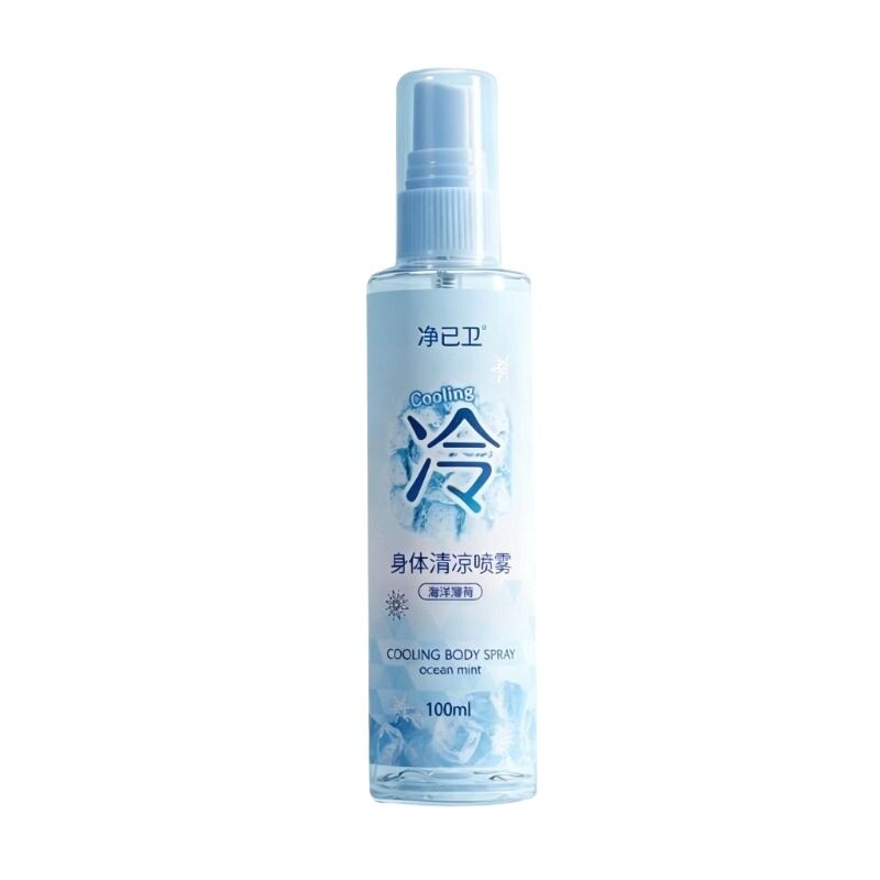 同款夏季清凉喷雾学生防暑避暑提神醒脑军训凉爽喷雾