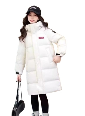 童装羽绒棉服女童男童中长款2025冬新款中大童加厚外套A253羽绒服