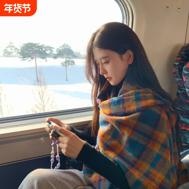 2025新款彩色格纹围巾女秋冬韩系学生高级感长款围脖保暖两用披肩