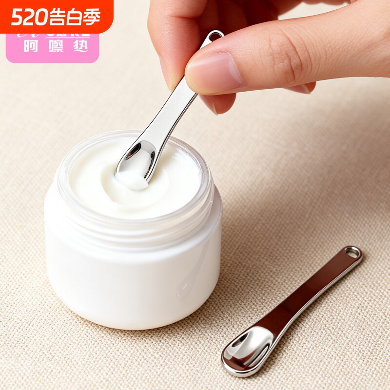 挖勺/面霜C1vn800-眼霜勺面霜化妆品挖取勺乳液挖勺美容工具