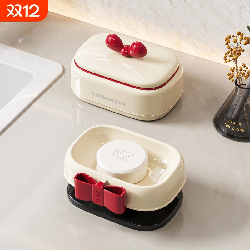 新款家用双层沥水香皂盒高颜值