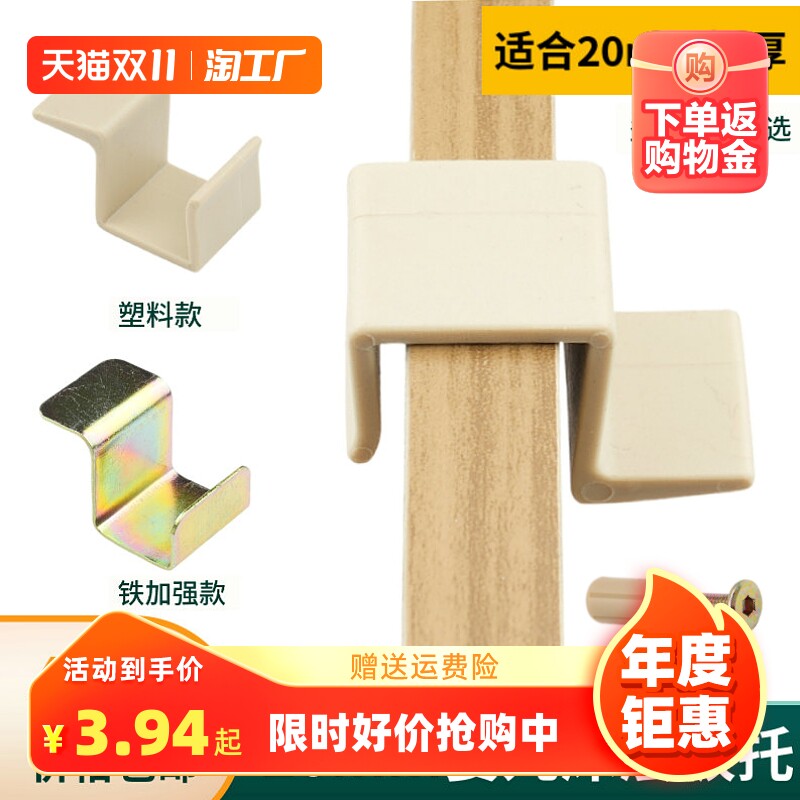婴儿床 好孩子小龙哈彼螺丝螺母护栏翻转扣脚轮挂钩床板托储物板使用感如何?