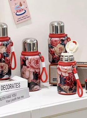 2025爆款高颜值大容量316不锈钢精致便携水杯保温杯带手提杯红色