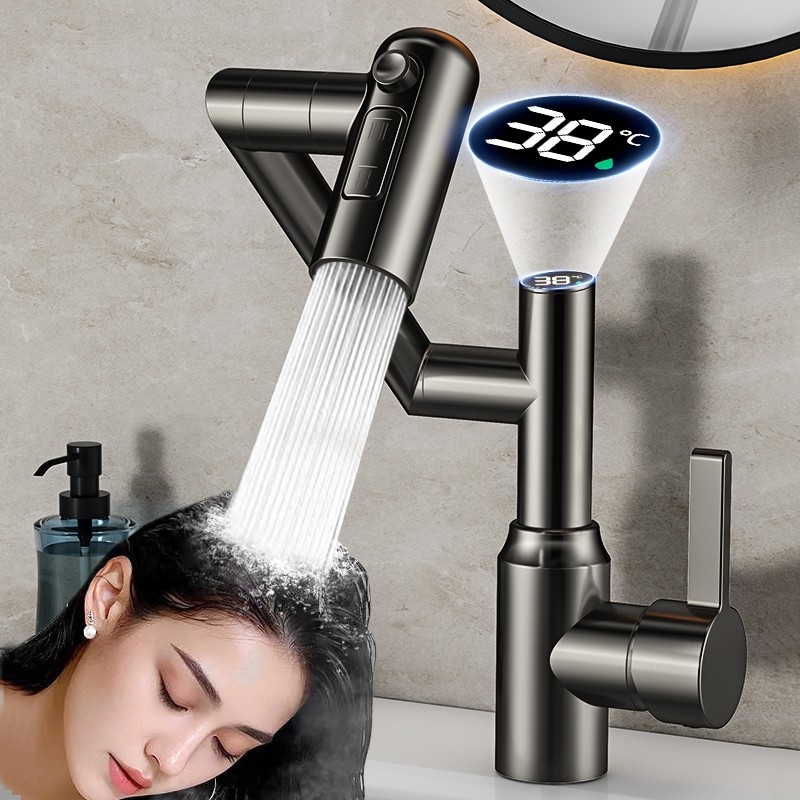 水龙头洗脸盆卫生间多功能机械臂万向旋转冷热数显面盆洗手浴室柜