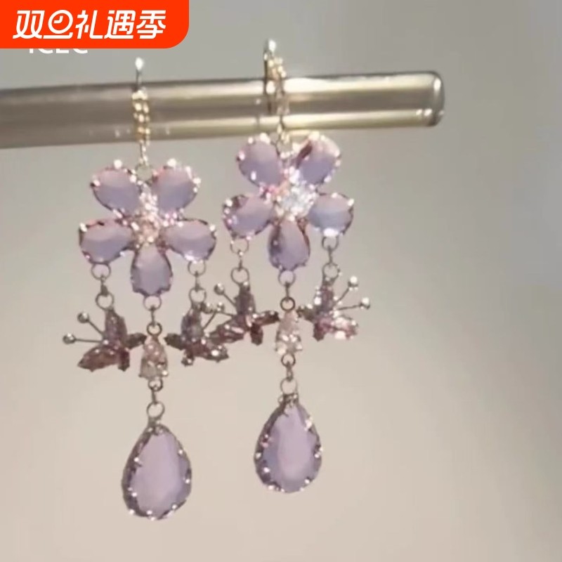 夏日森系花朵蝴蝶流苏耳环紫色小众清新耳钉超仙绝美气质耳饰
