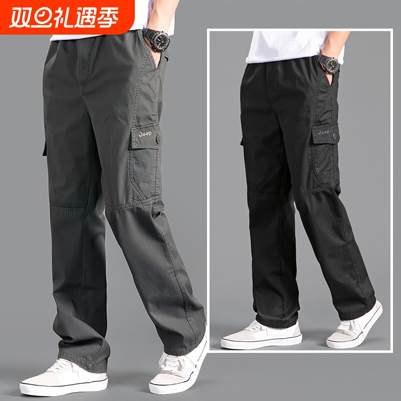工装裤男纯棉宽松大码直筒长裤子男士春秋新款休闲裤耐磨薄款厚款
