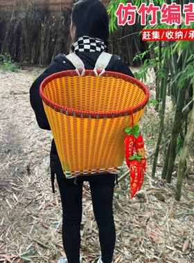 塑料背篓双肩编织捡菌子大买菜农用道具背筐老式摘杨梅花背篓