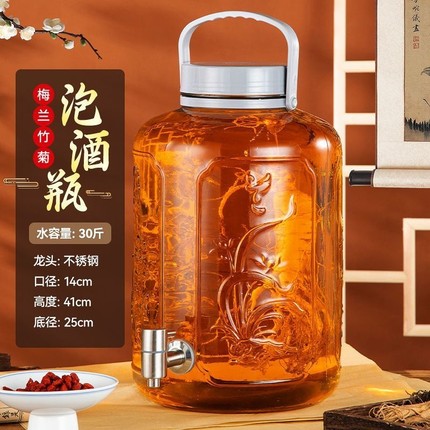 泡酒专用玻璃瓶带龙头加厚家用密封罐酒坛子酒罐子酒瓶酿酒方形