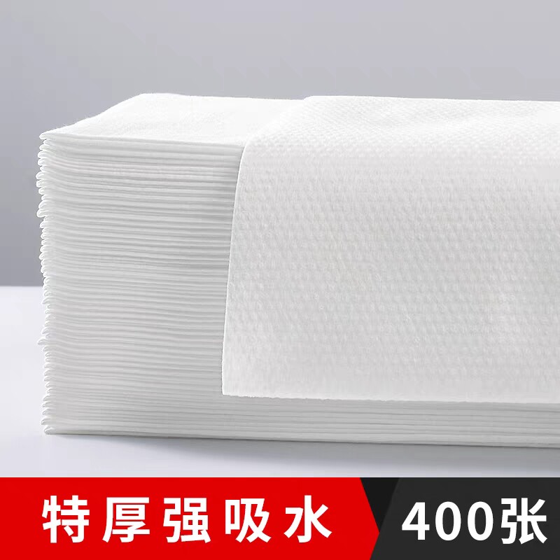 一次性毛巾浴巾旅行美发店美容院发廊专用包头洗头擦身体足浴脚布