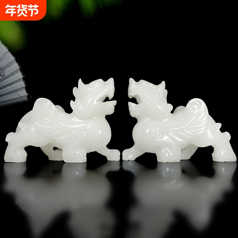 天然玉石貔貅一对装饰家居客厅玄关新中式办公室桌面摆放皮丘摆件