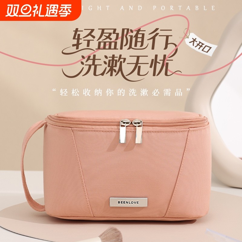 2025新款化妆包女便携大容量高级轻奢手提出门旅行洗漱品收纳袋