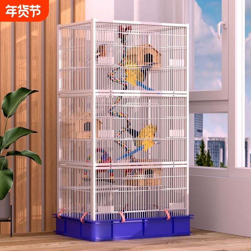 鸟笼子家用鸟笼子大号超大号豪华鹦鹉笼子繁殖牡丹虎皮玄凤鸟笼,宠物/宠物食品及用品,鸟笼,淘宝优惠券,粉丝福利购,淘宝优惠卷