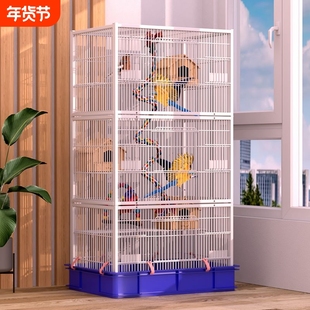 鸟笼子家用鸟笼子大号超大号豪华鹦鹉笼子繁殖牡丹虎皮玄凤鸟笼