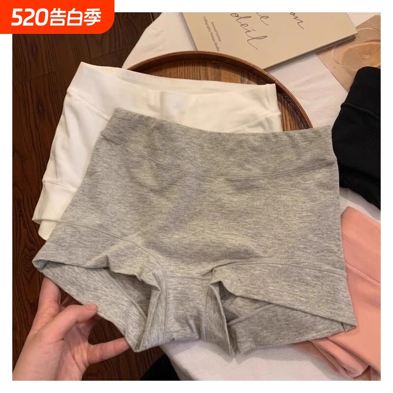 平角内裤女士纯棉抗菌裆爆款2025新款女生四角中高腰大码收腹包臀