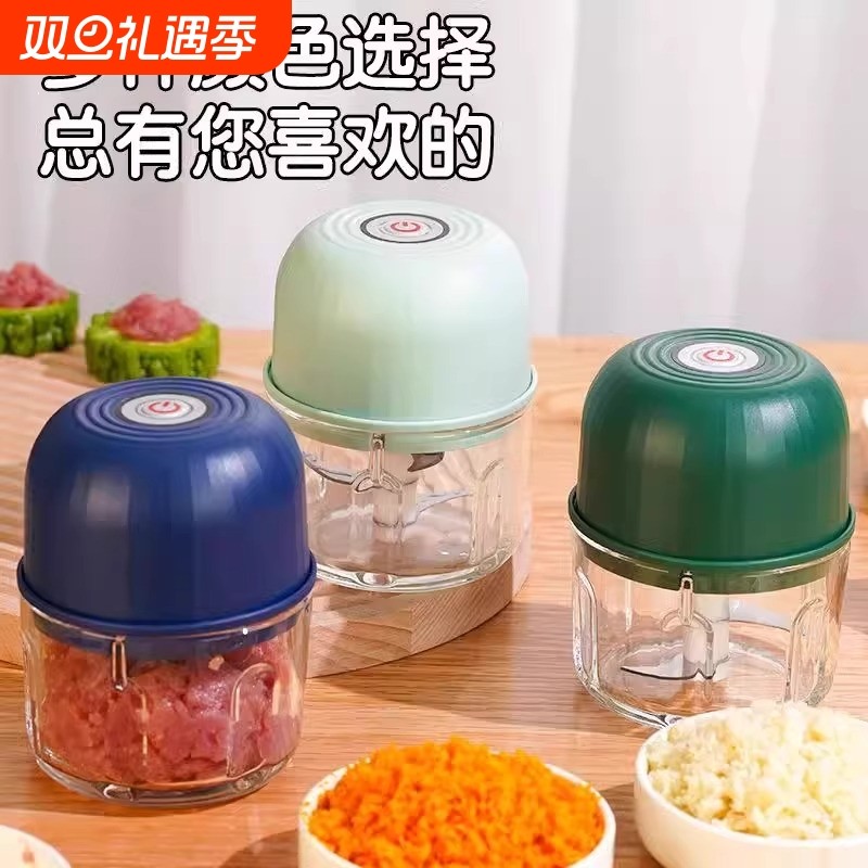 电动蒜泥器小型家用厨房粉碎机辣椒绞肉机食物蒜蓉蒜末姜蒜料理机