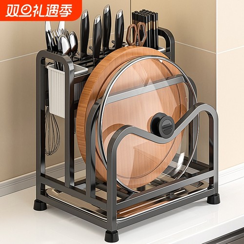 刀架厨房一体砧板菜板菜刀置物架