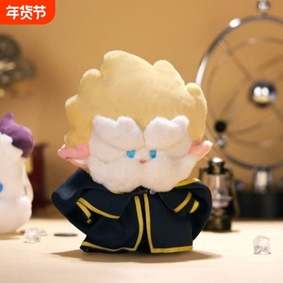 双城之战LOL大头黑默丁格毛绒公仔金铲铲玩具玩偶可送礼物ins