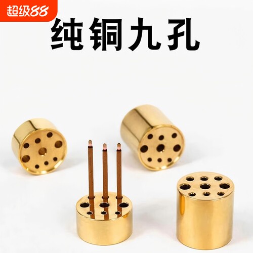 室内多孔熏香炉香托香道工具用品