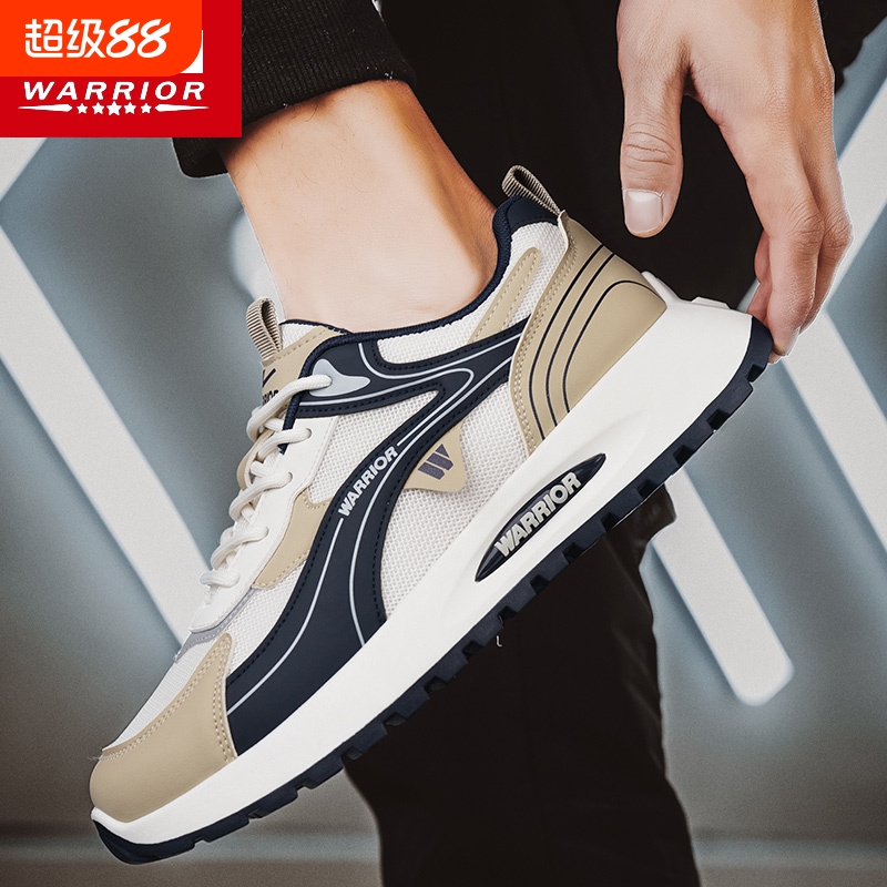 回力男鞋户外运动鞋男款2025新款春夏季网面透气防臭休闲风上班鞋