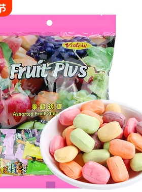 Fruit Plus马来西亚果超软糖水果糖果果汁软糖500g包邮