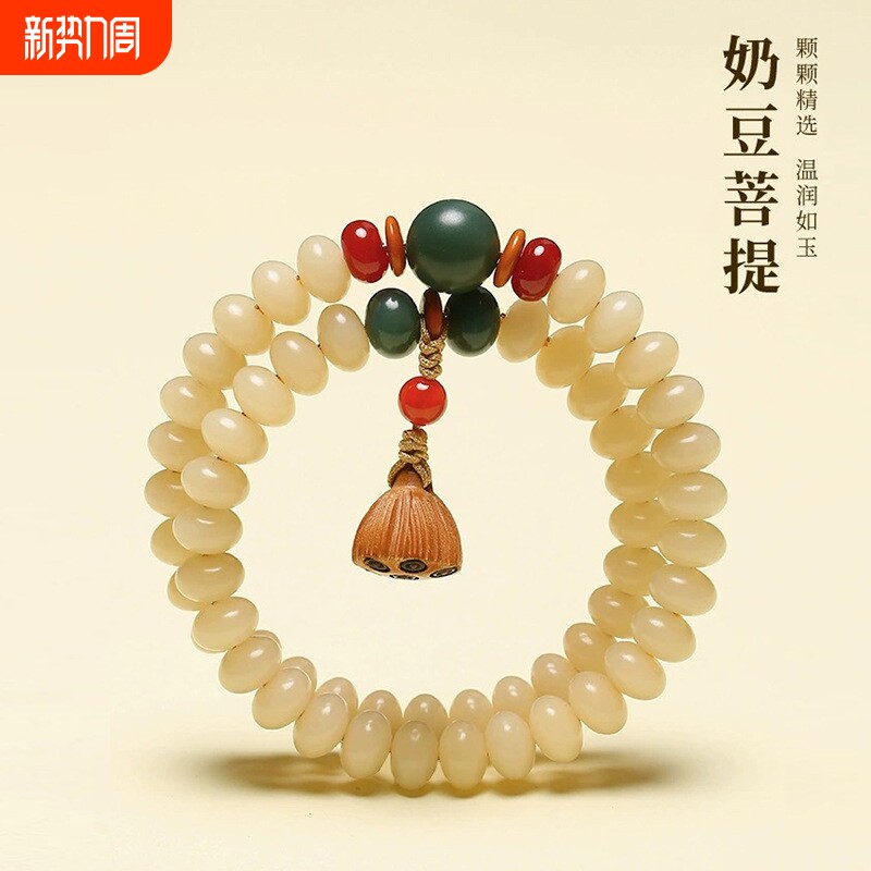 连连天然菩提根手串女莲蓬手链男盘玩双圈文玩佛珠念珠玉石菩提子