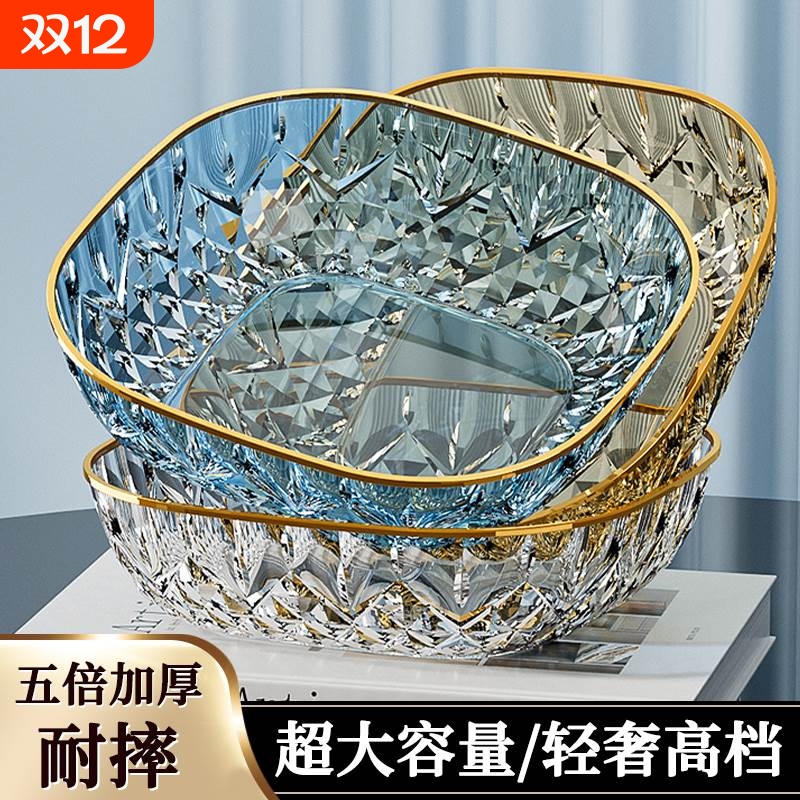 【工厂直销】轻奢高档零食水果盘