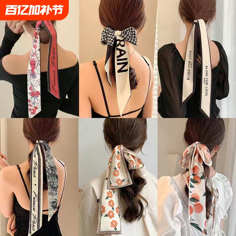 法式网红发带女生丝巾复古蝴蝶结绑发飘带细窄多功能包包丝带套装