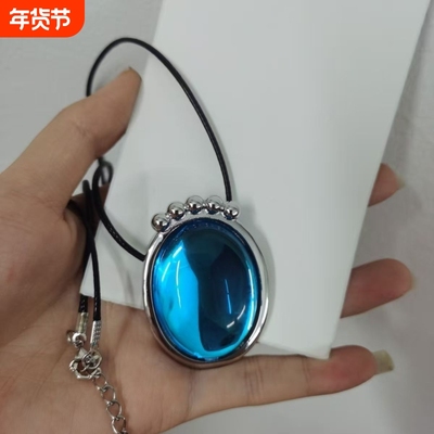新款第五人格cos记者爱丽丝德罗斯项链cospaly送生日礼物锁骨链