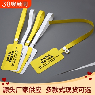 现货防盗防拆扣吊牌一次性防调包扣调换标签服装衣服PVC吊牌吊粒