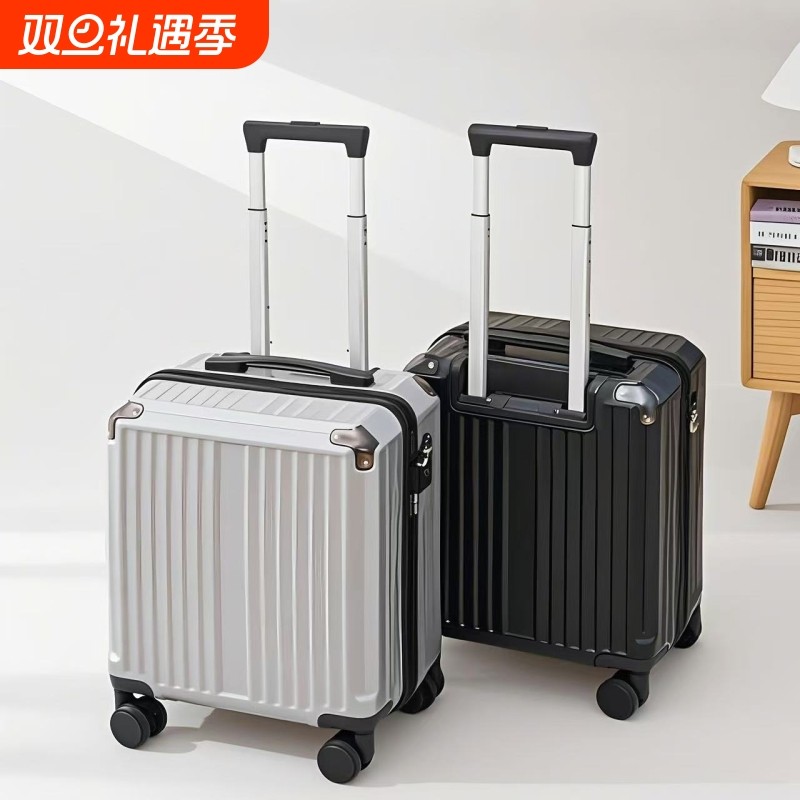 MOJY18寸小型可登机箱静音轮拉杆箱20寸大容量密码箱皮箱万向