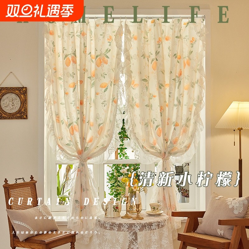 法式窗帘2024安装纱帘免打孔新款伸缩杆卧室飘窗女遮光梦幻帘小窗