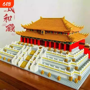 2026新款故宫太和殿榫卯结构积木拼图建筑模型男女孩益智拼装玩具