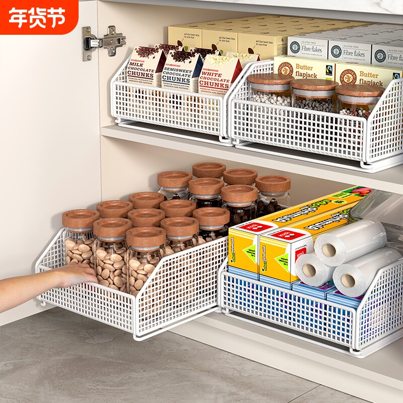 厨房可抽拉置物架橱柜内抽屉式收纳盒橱柜下多层大容量调料储物架