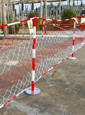 电力施工安全围网围栏网安全网防护网隔离网警示尼龙网护栏网工地