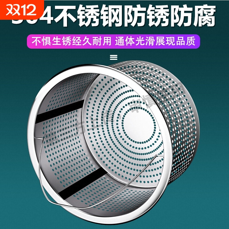 304不锈钢盖子过滤网水槽下水器洗菜盆水池管道漏斗塞子套装配件