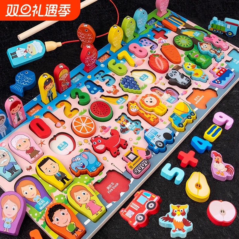 婴幼儿童玩具益智积木蒙氏早教数字拼图10到3女孩男2宝宝配对认知