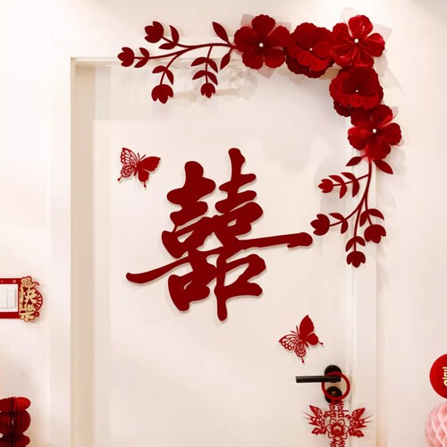 结婚新房布置婚房门房装饰