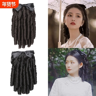 民国假发女卷发罗马卷长发复古旗袍发型金粉世家白秀珠lolita马尾