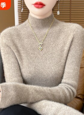 黑色加厚打底衫秋冬新款